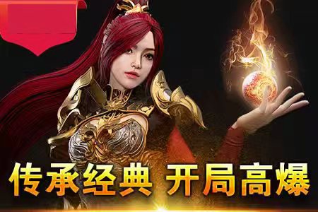 新服封神传奇高燃实战集锦